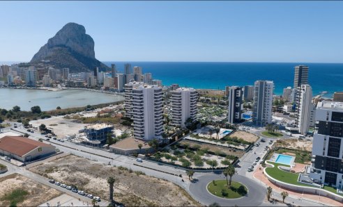 Apartmento - Obra nueva - Calpe - Calpe