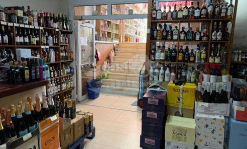 Commercial Premises - Resale - Moraira - Moraira