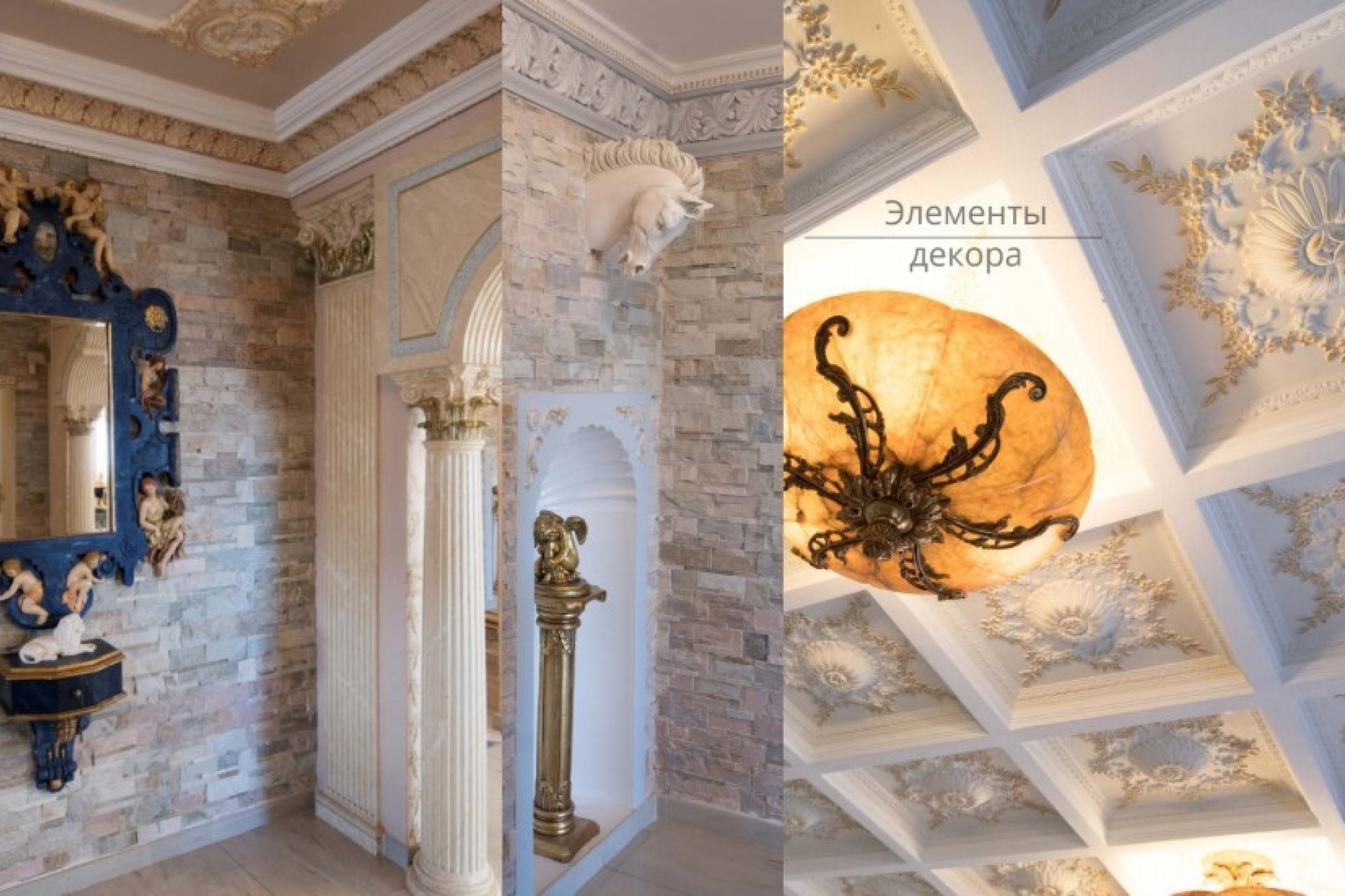 Herverkoop - Villa - Altea - La Sierra