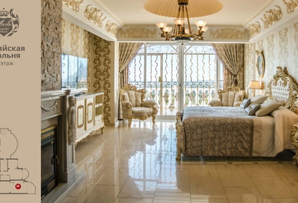 Resale - Villa - Altea - La Sierra