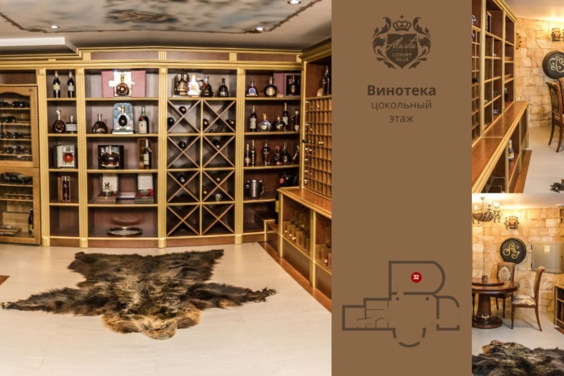 Resale - Villa - Altea - La Sierra