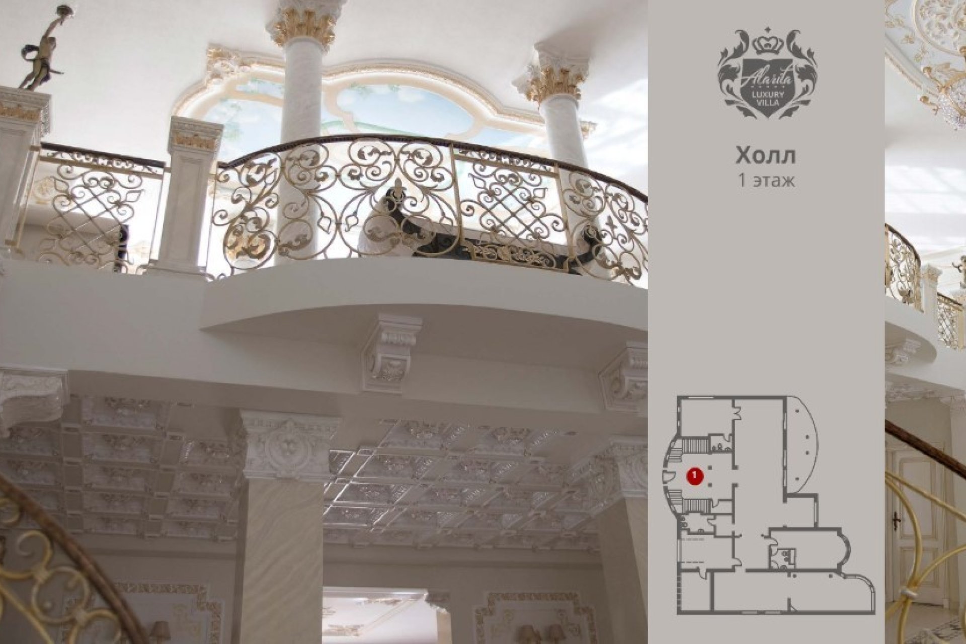 Resale - Villa - Altea - La Sierra