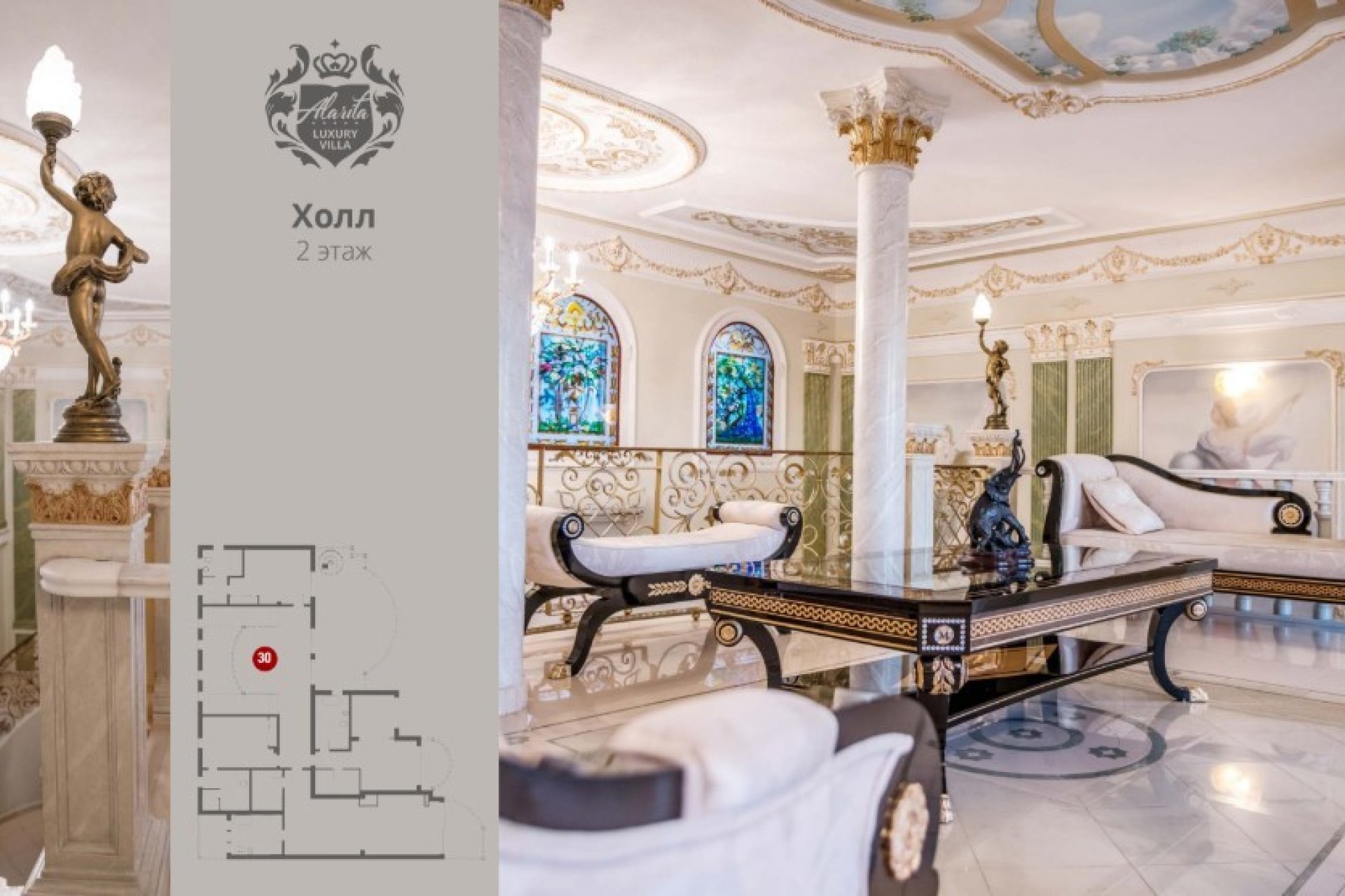 Resale - Villa - Altea - La Sierra