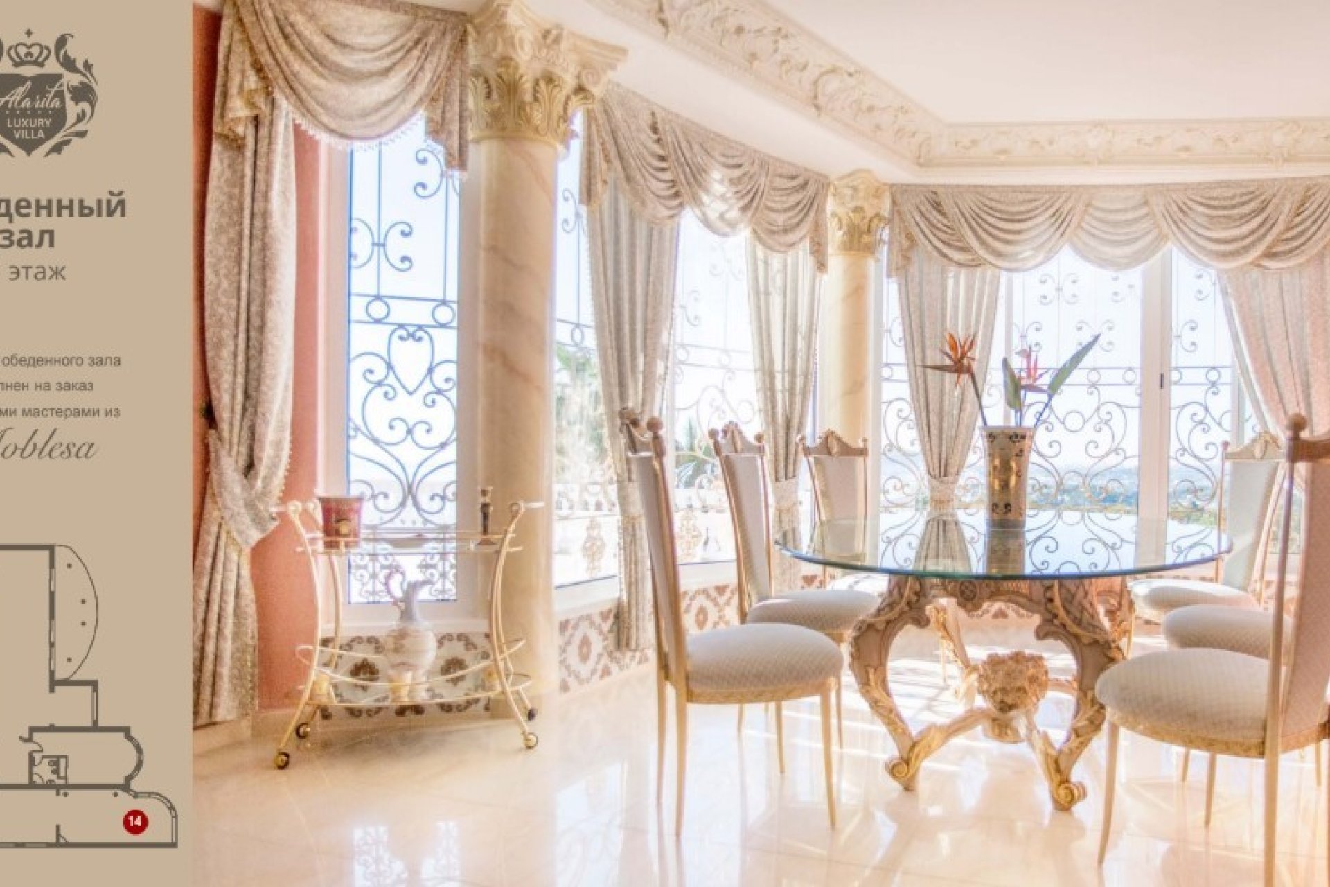 Reventa - Villa - Altea - La Sierra